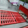杭州工地车辆冲洗平台报价价格