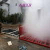 嘉兴建筑工地洗车设备厂家直销