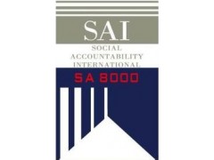 社会道德责任标准SA8000简介图1