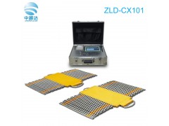 公路测试车重快速称重产品便携式汽车称重仪图1