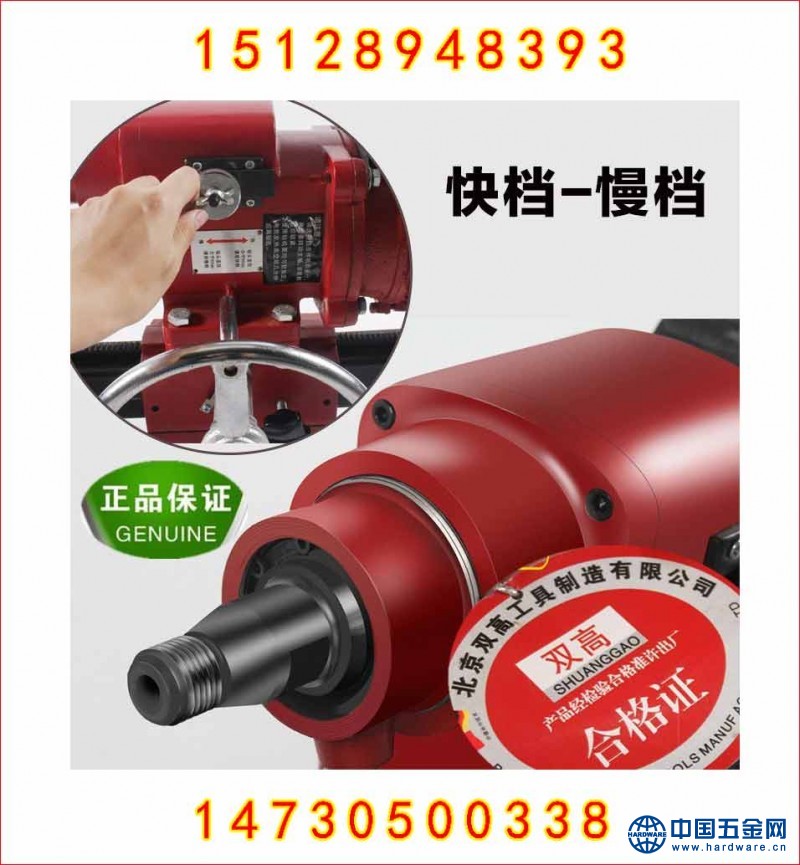 O1CN01nAi7tb22jx7wAjdrE_!!3836997157