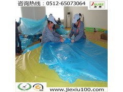 泵阀包装防锈袋_JSURE（杰秀）防锈生产图1