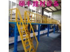 玻镁防火板生产设备@平度玻镁防水防潮生产设备厂家图1