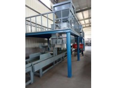 fs免拆建筑保温外模板设备@知道这些优势算你厉害图1