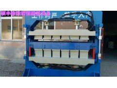 专业定制珍珠岩保温板设备压板机珍珠岩防火门芯板设备图1