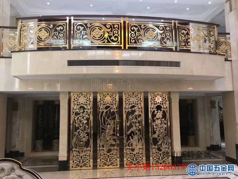 微信图片_20180813103516