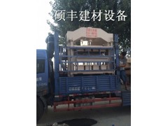 专业定制珍珠岩保温板设备压板机珍珠岩防火门芯板设备图1