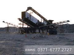 移动式矿渣粉碎机设备——让矿渣变成有用“栋梁”图1