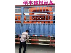 硕丰生产的菱镁发泡防火板设备是经机械流水作业压制复合而成图1