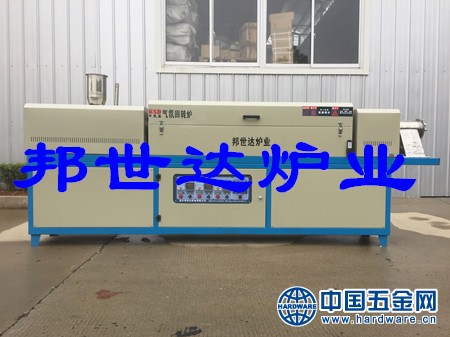 9632589920_735847380 (1)