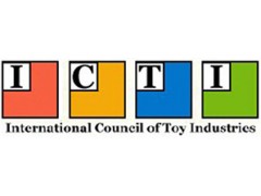 ICTI验厂咨询辅导图1