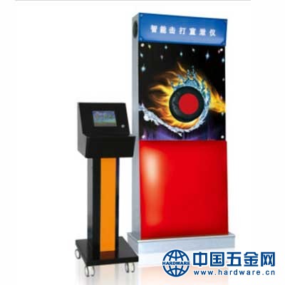 智能击打宣泄仪 (2)