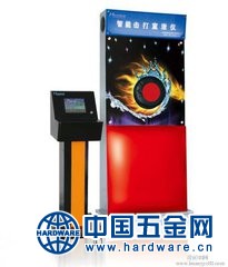 智能击打宣泄仪22