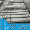 水泥轨枕 水泥枕木 水泥枕木Z新价格
