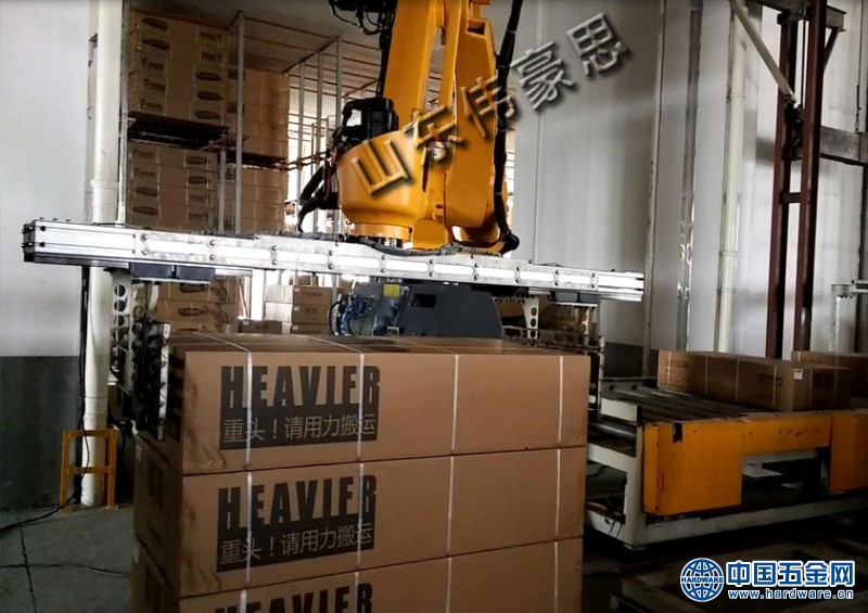 长箱码垛水印02