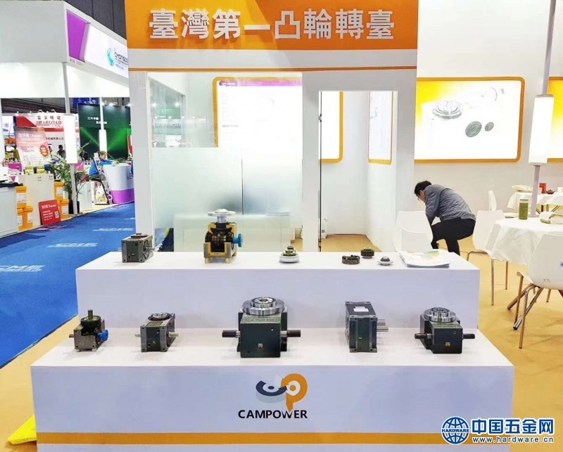 微信图片_20190313103605