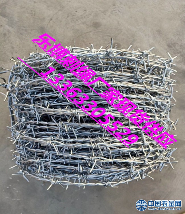 90DA937C485545A69707892784BADFD1_副本