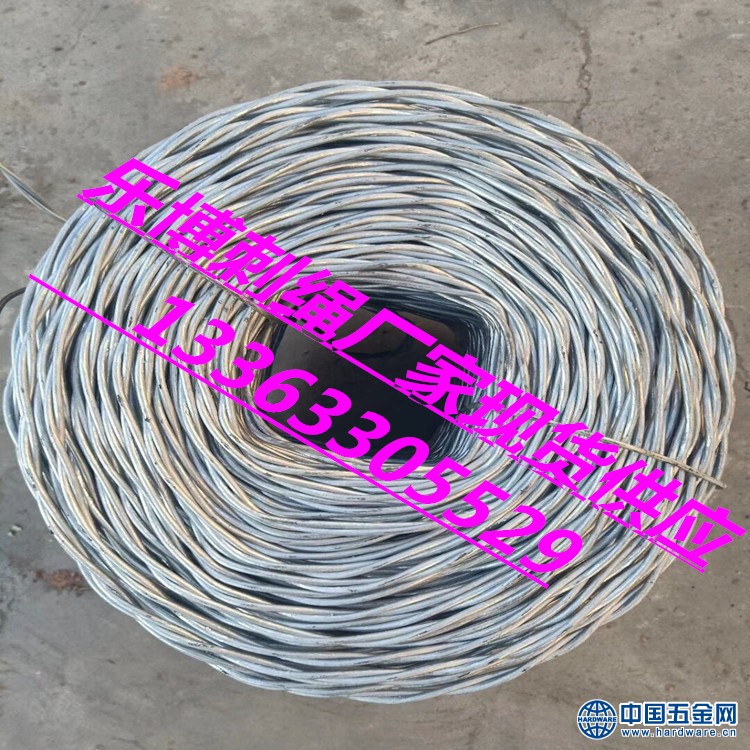 4343F4E7F722656F69DAE95FE9032B7A_副本