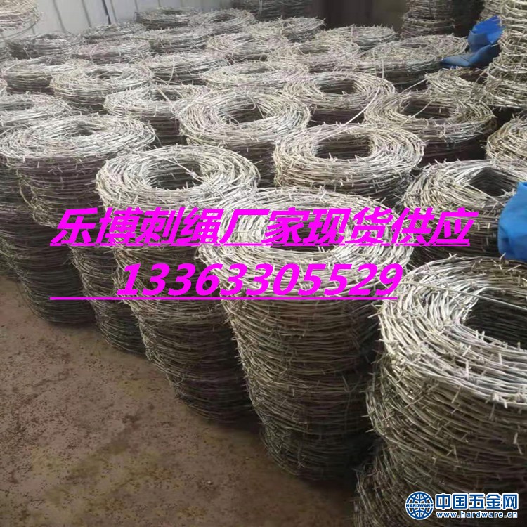 3b1e10d1edf9535cb26f604b024d064_副本