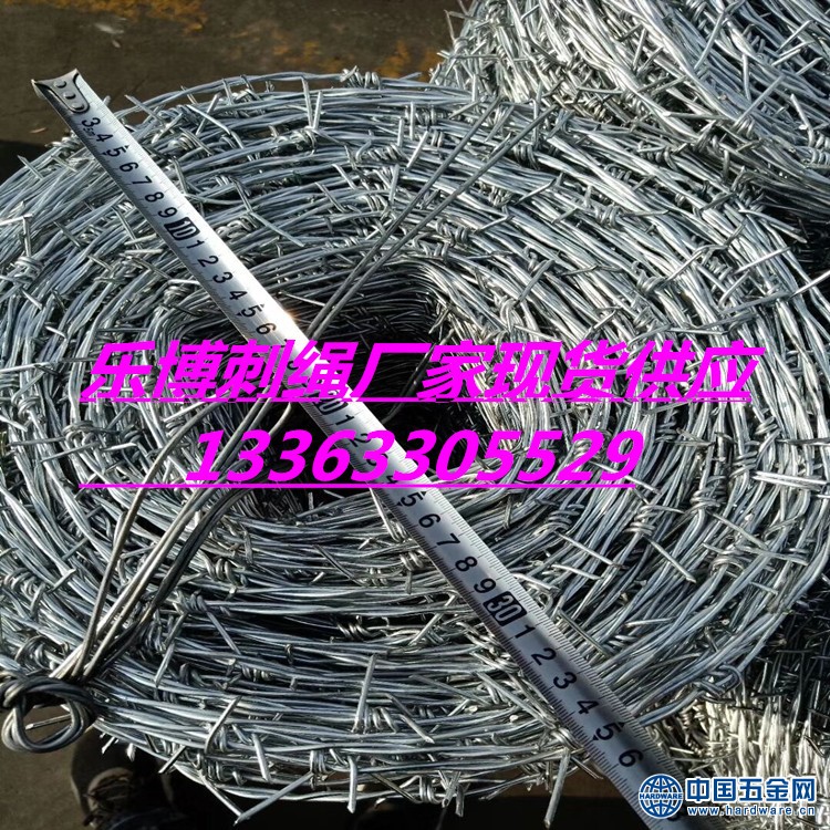 49D7FEE7500AD4476944C9A1F0BF23A9_副本