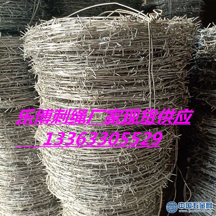 62A27CE5A83786DB43757DAFD4A7BF3A_副本