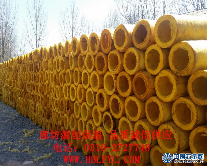 离心玻璃棉管97