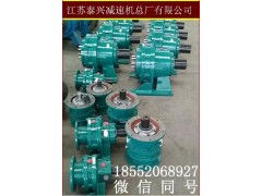 精密型GL-30P锅炉炉排减速器出厂价格图1