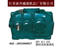 哪里有卖ZDY280-2.5-Ⅲ减速机大齿轮高速轴总成图1