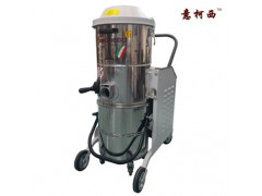 进口工业用紧凑型4KW防爆吸尘器TB UPZ22粉尘图1