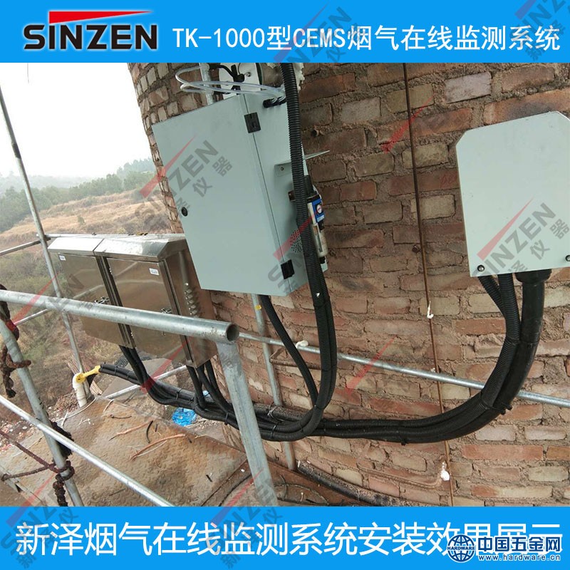 新泽烟气安装效果展示11