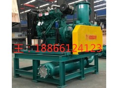 华东抽料罗茨真空泵|负压真空泵到哪都吃香|真空泵厂家图1