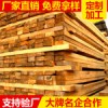 江门方木方条，江门建筑木方公司，江门建筑模板公司