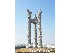 嘉祥汉鼎石雕图1