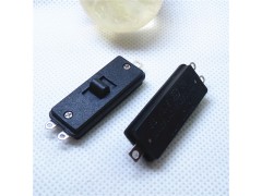 皓通单极三位3脚三档风筒塑胶开关SS1305图1