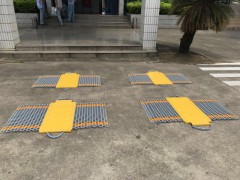 小汽车四块板便携式移动汽车称重仪图1