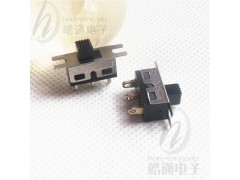 单极双位三脚SS12E07直发器拨动开关图1