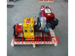 机动绞磨机厂家价格表,厂家报价图1