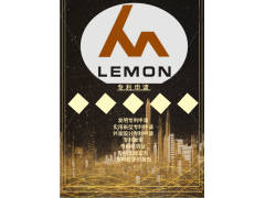 商标专利  版权登记  民营科技  高企培育项目申报图1