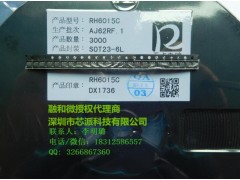 智能手环，智能锁专用单通道触摸芯片RH6015C图1