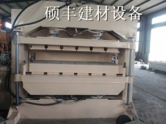 绿色环保膨胀珍珠岩保温板设备液压机省料A级防火门芯板设备上门图1