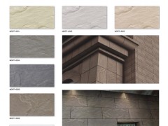 供应外墙劈开砖厂家 pk砖厂家 柔性仿砖石施工价格图1