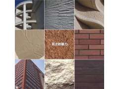 厂直销江苏高层外墙劈开砖 盐城pk砖厂家 柔性劈开砖厂家报价图1