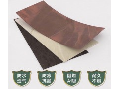 江西外墙柔性面砖厂家 柔性劈开砖厂家 轻薄mcm劈开砖厂家图1