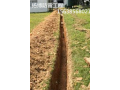河南特种防雷资质公司沥青搅拌站避雷针安装施工扬博防雷工程验收图1