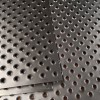 专业生产防滑板价格 佛山不锈钢防滑板厂 起鼓形金属防滑板