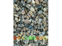 榆林变压器鹅卵石厂家，榆林变压器鹅卵石价格图1