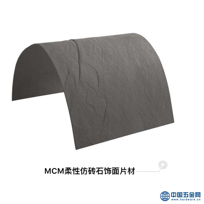 微信图片_20190313123842