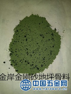 IMG_20180629_154659_comps_副本