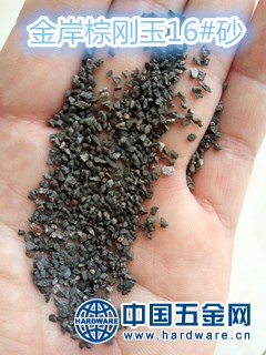 IMG_20180508_115517_comps_副本