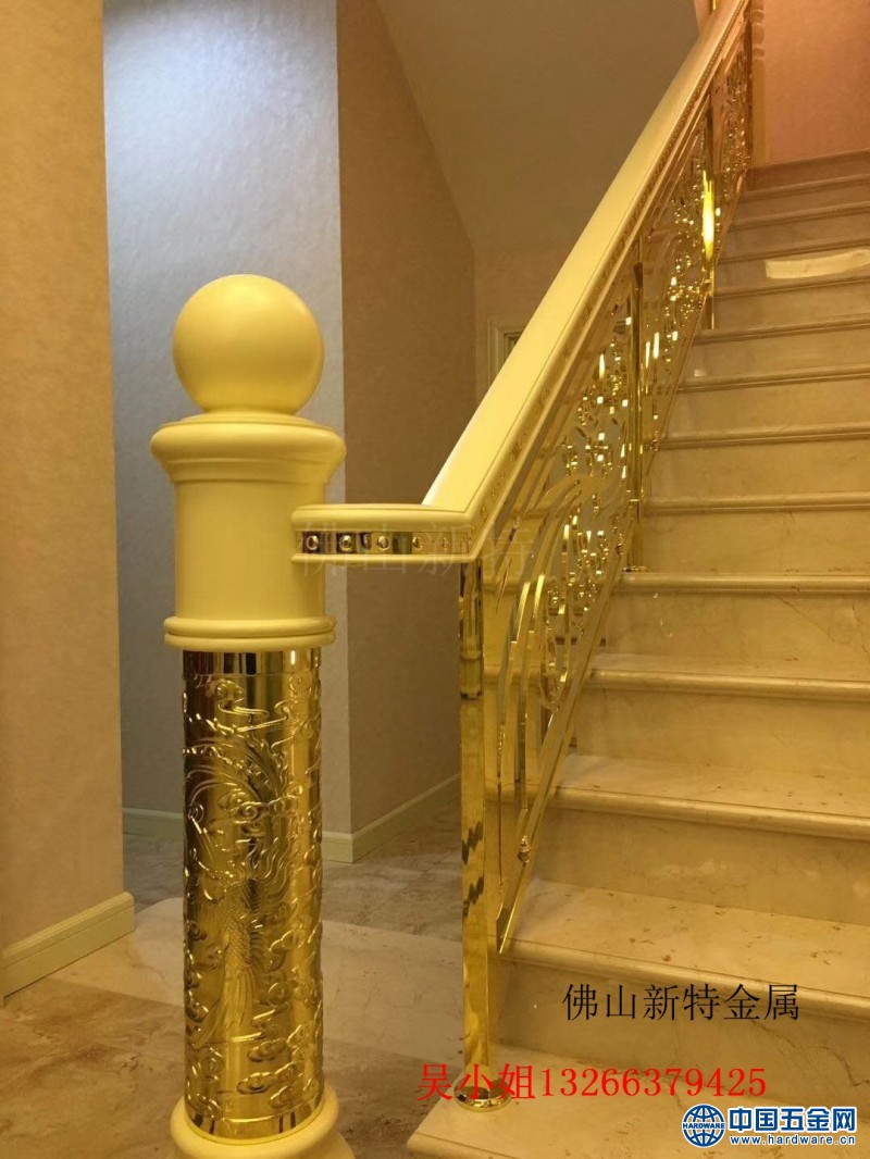 微信图片_20180813103502